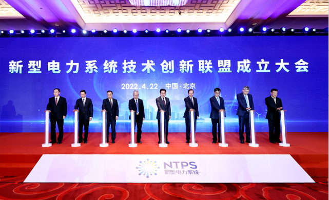 尊龙凯时·人生就是搏(中国集团)官网首页