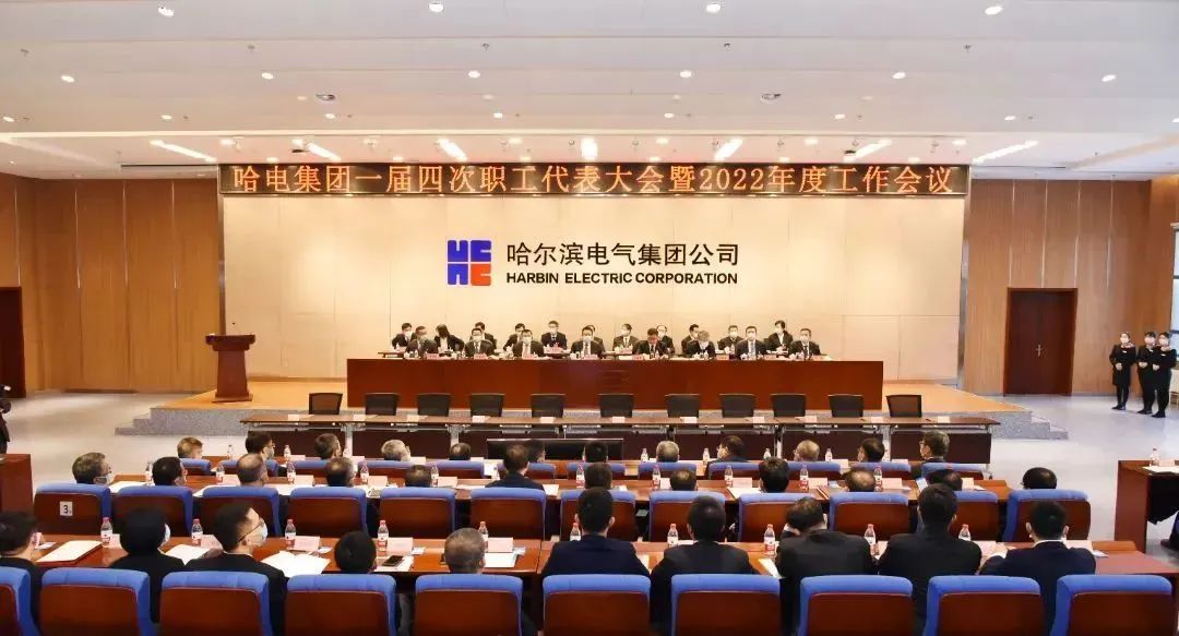 尊龙凯时·人生就是搏(中国集团)官网首页