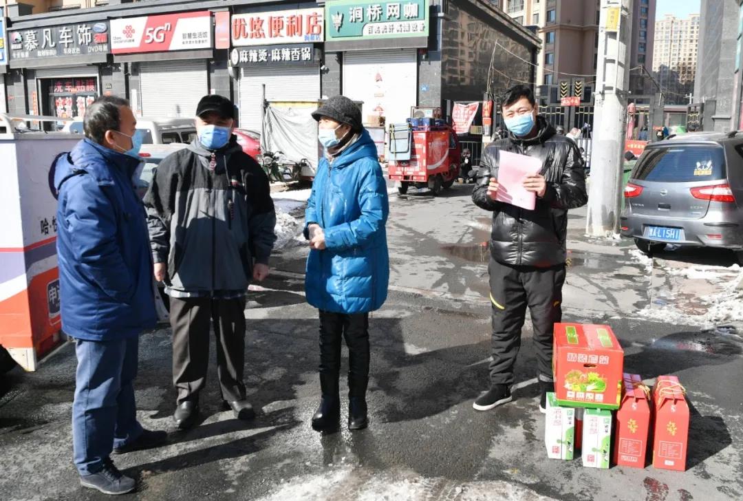 尊龙凯时·人生就是搏(中国集团)官网首页