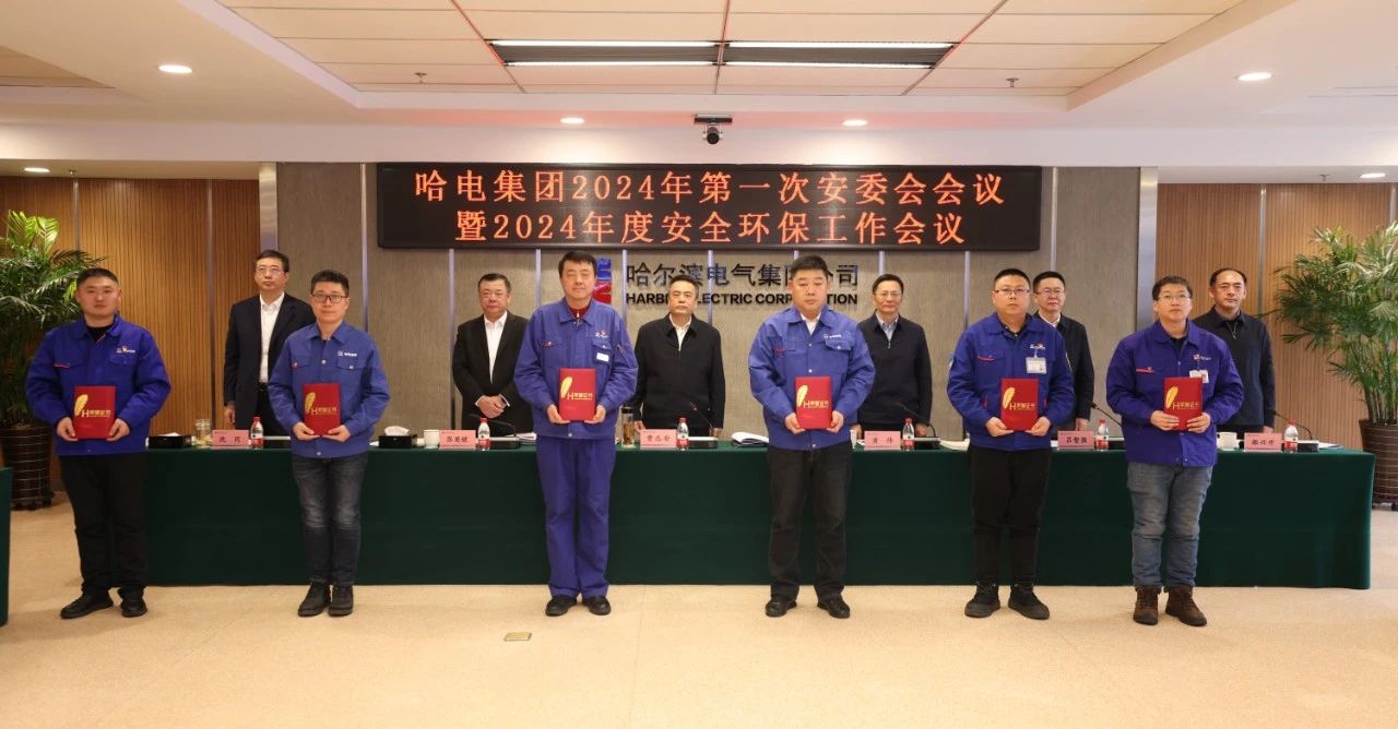尊龙凯时·人生就是搏(中国集团)官网首页