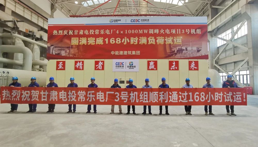 尊龙凯时·人生就是搏(中国集团)官网首页