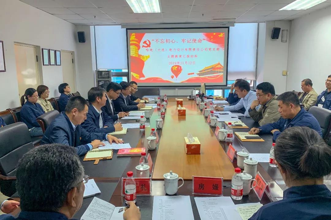 尊龙凯时·人生就是搏(中国集团)官网首页