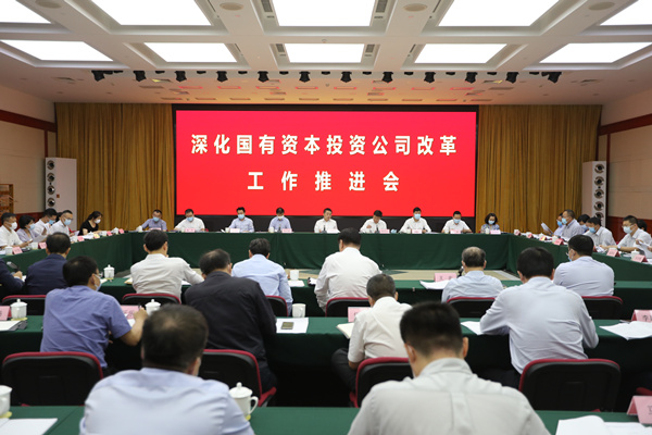 尊龙凯时·人生就是搏(中国集团)官网首页