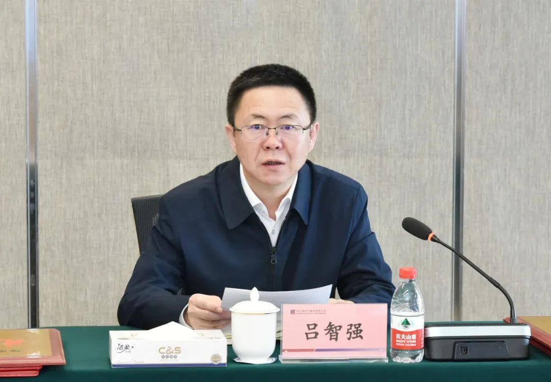 尊龙凯时·人生就是搏(中国集团)官网首页
