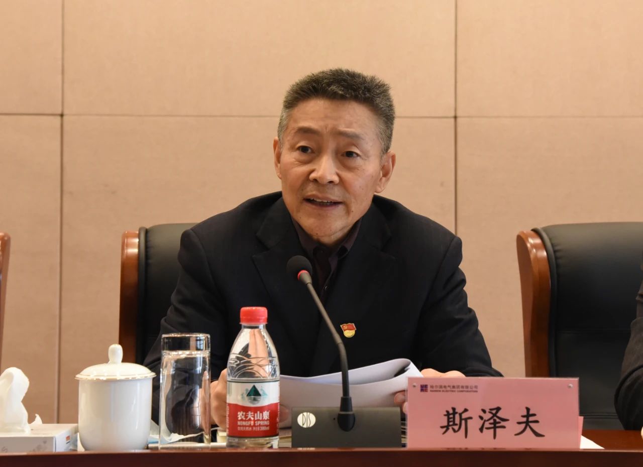 尊龙凯时·人生就是搏(中国集团)官网首页