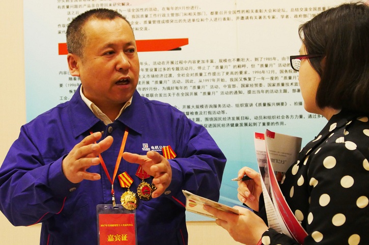 尊龙凯时·人生就是搏(中国集团)官网首页