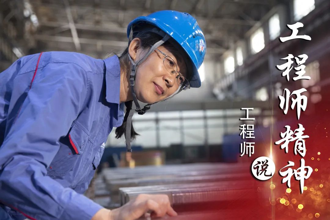 尊龙凯时·人生就是搏(中国集团)官网首页