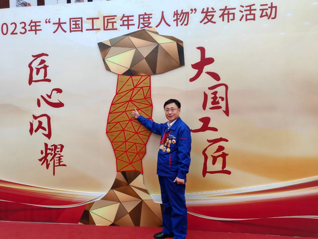 尊龙凯时·人生就是搏(中国集团)官网首页