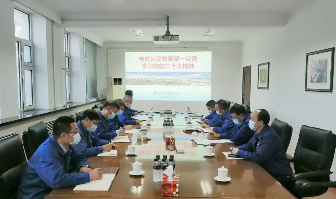 尊龙凯时·人生就是搏(中国集团)官网首页