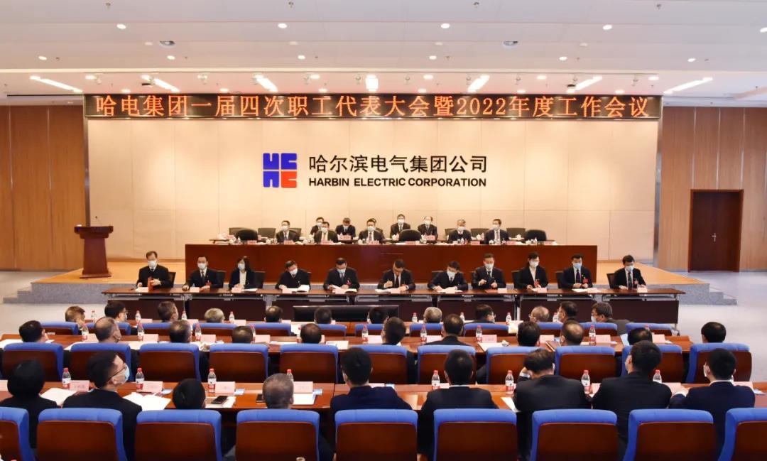 尊龙凯时·人生就是搏(中国集团)官网首页