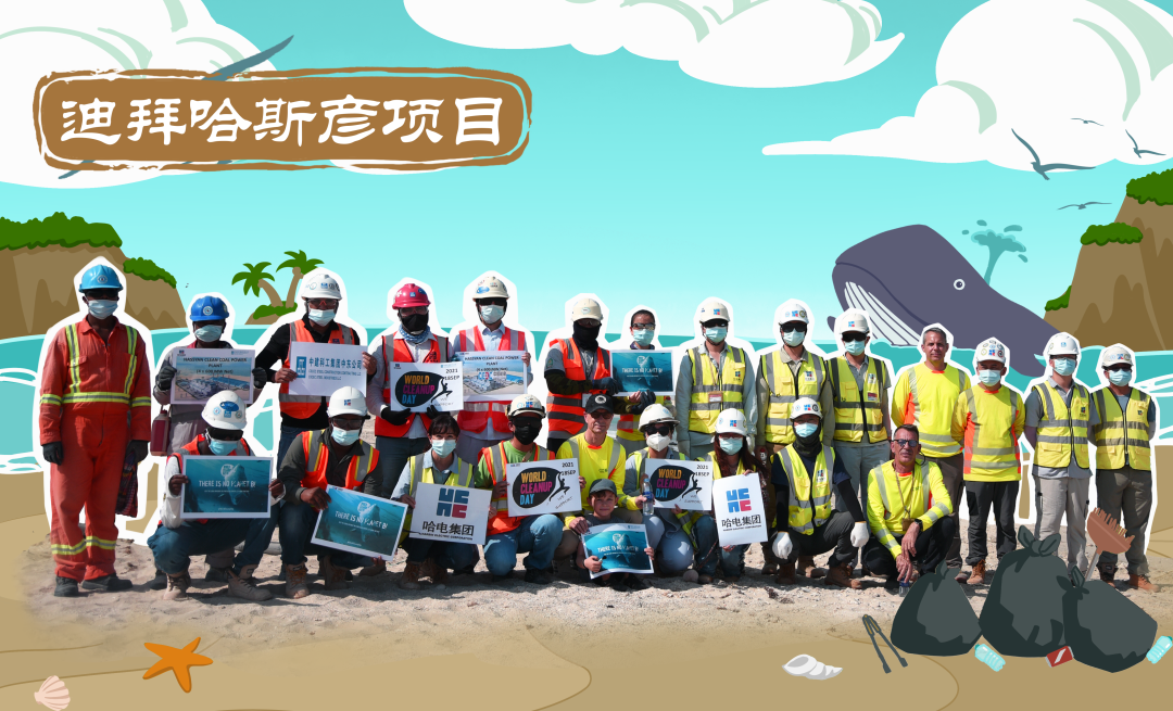尊龙凯时·人生就是搏(中国集团)官网首页