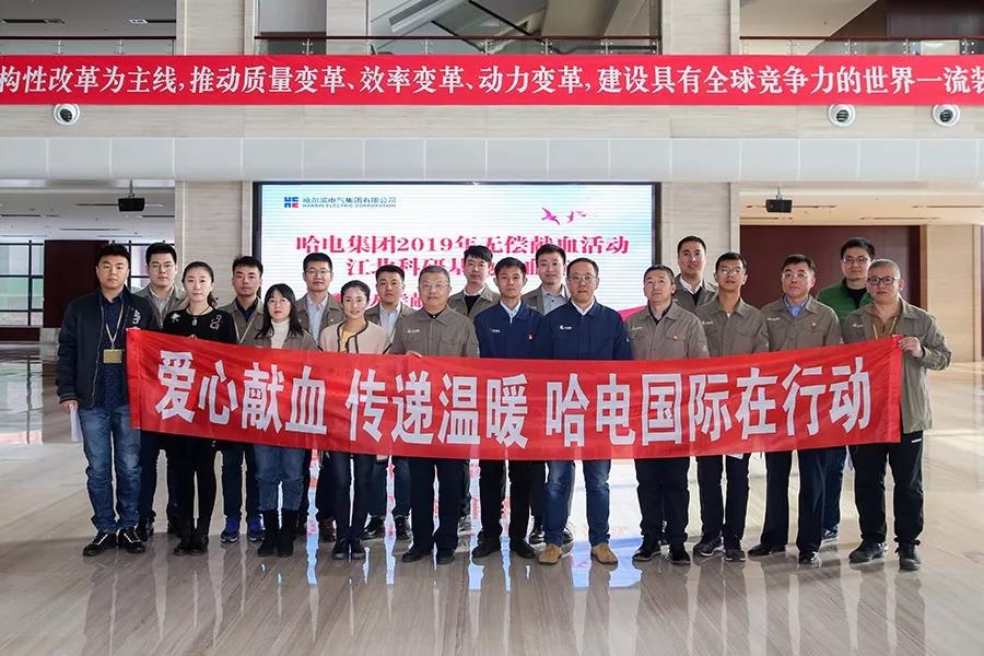 尊龙凯时·人生就是搏(中国集团)官网首页