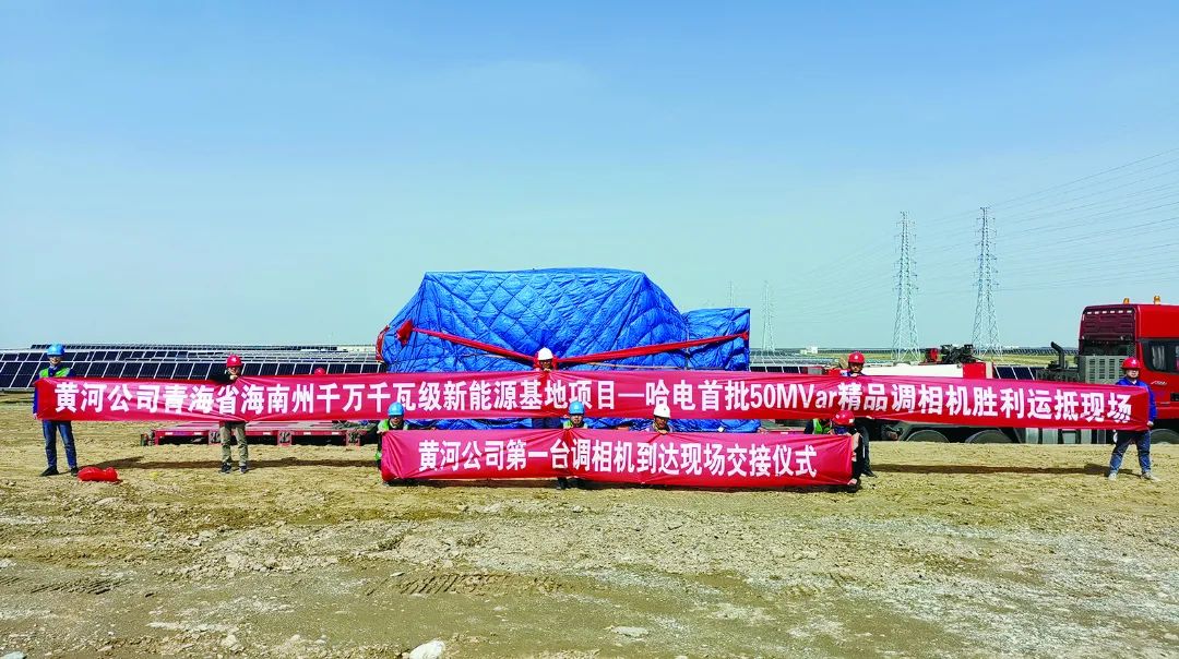 尊龙凯时·人生就是搏(中国集团)官网首页