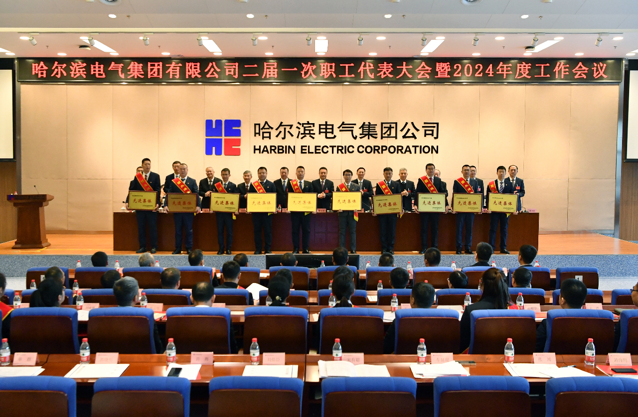 尊龙凯时·人生就是搏(中国集团)官网首页