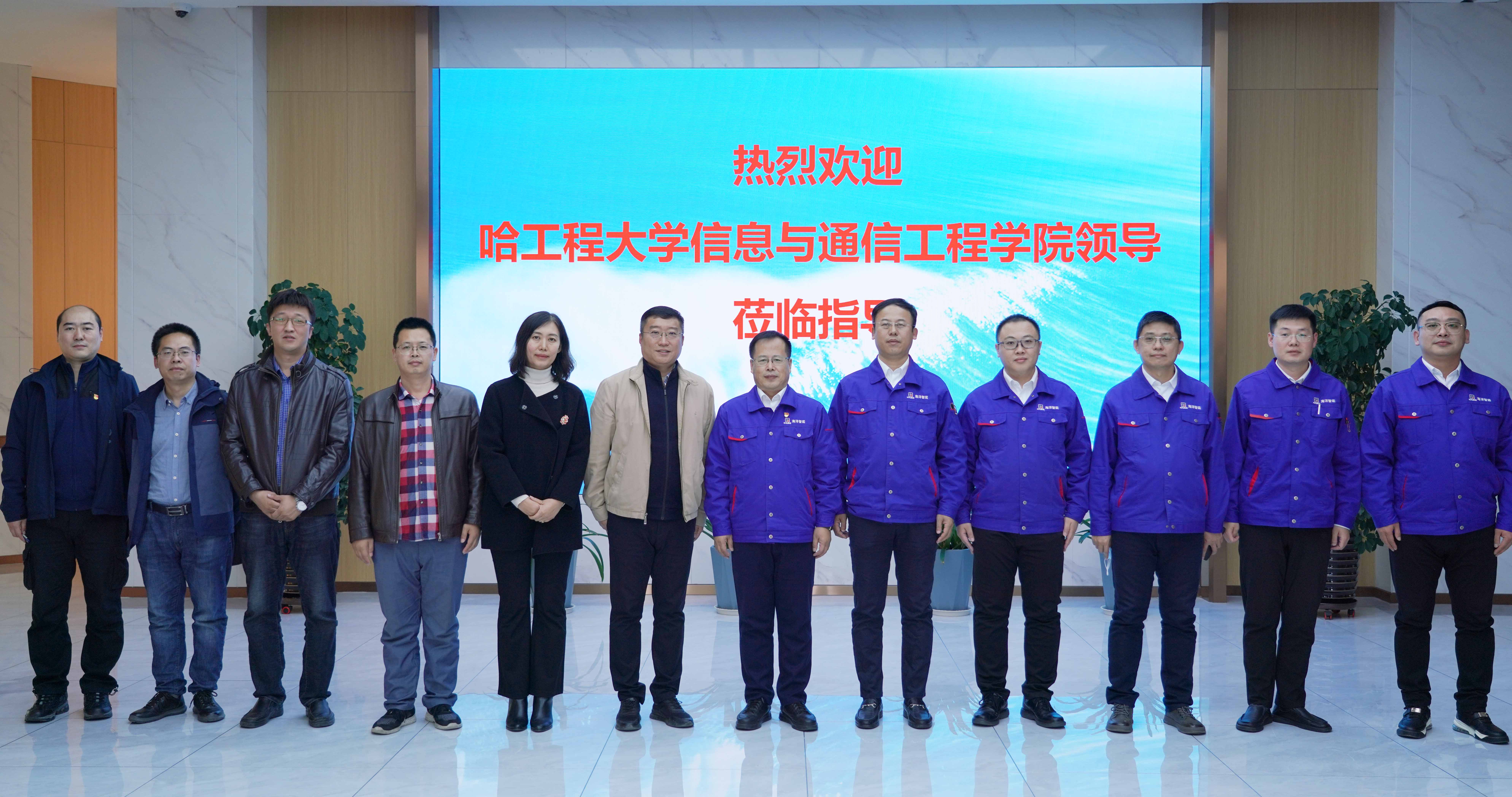 尊龙凯时·人生就是搏(中国集团)官网首页