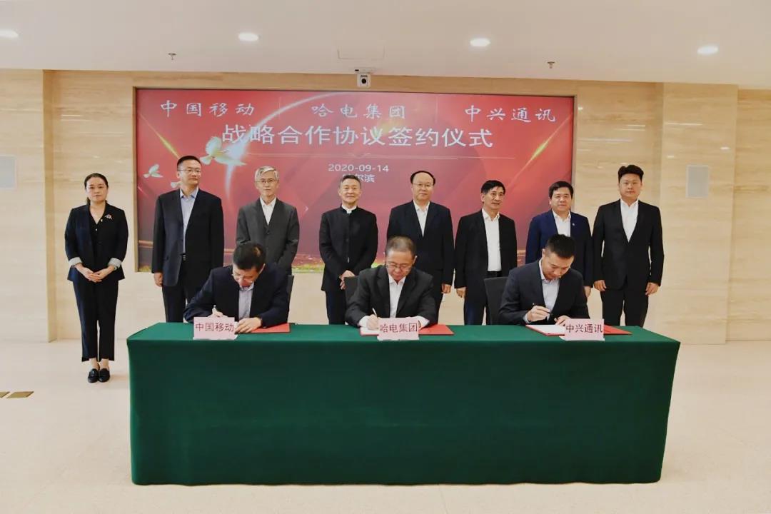 尊龙凯时·人生就是搏(中国集团)官网首页