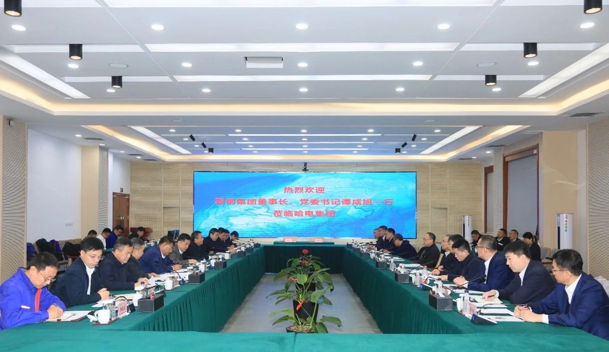 尊龙凯时·人生就是搏(中国集团)官网首页