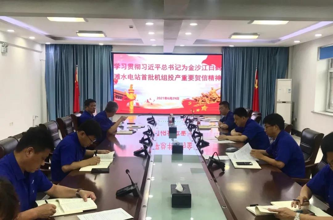 尊龙凯时·人生就是搏(中国集团)官网首页