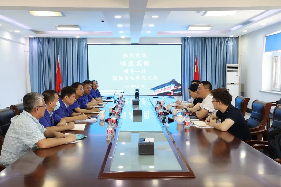 尊龙凯时·人生就是搏(中国集团)官网首页