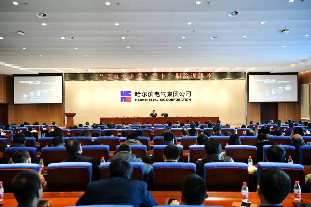 尊龙凯时·人生就是搏(中国集团)官网首页