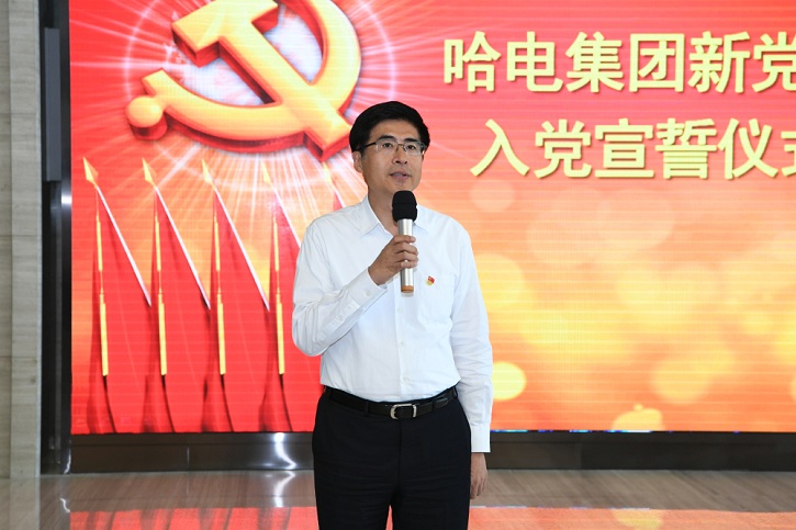 尊龙凯时·人生就是搏(中国集团)官网首页