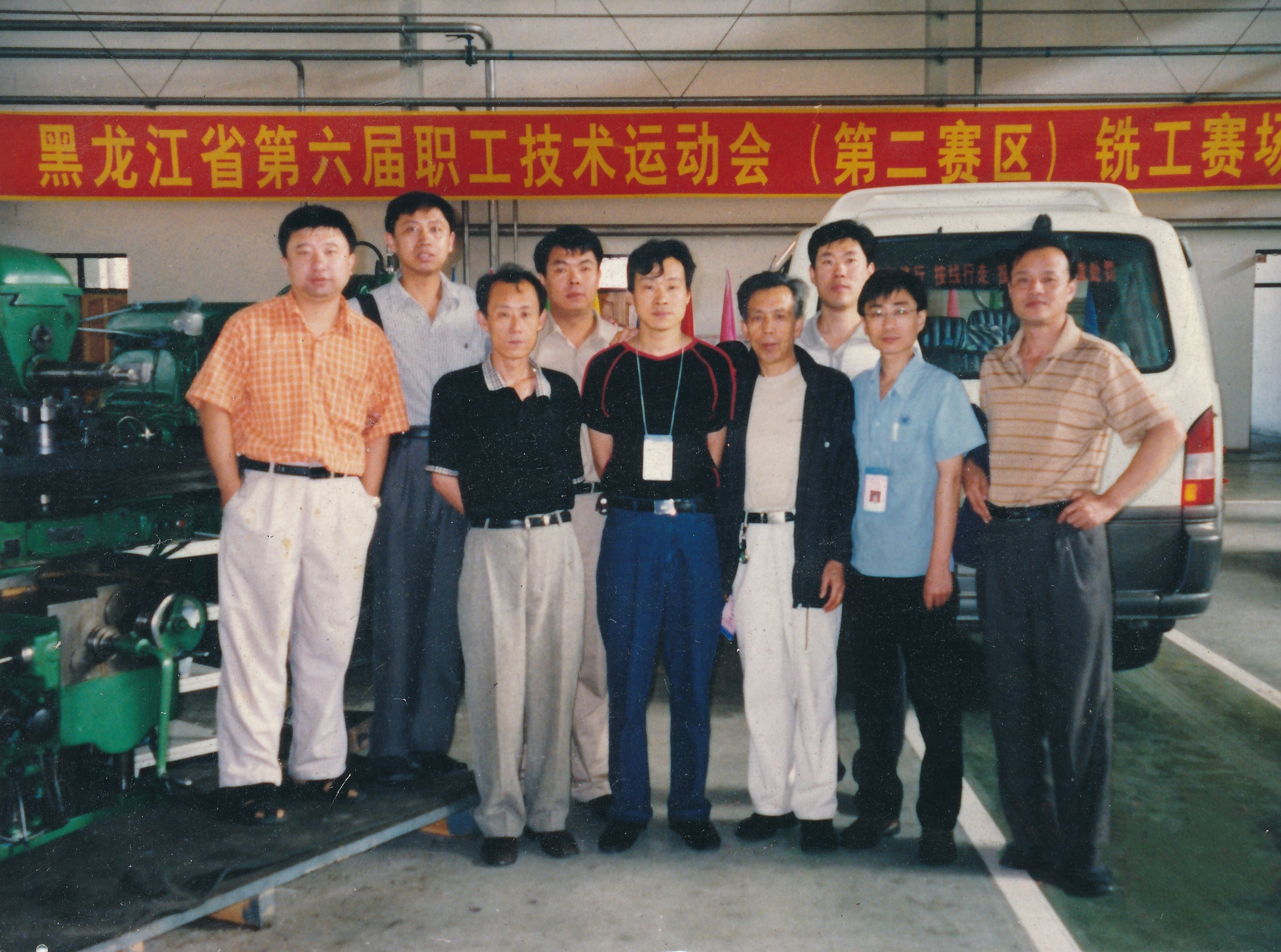 尊龙凯时·人生就是搏(中国集团)官网首页