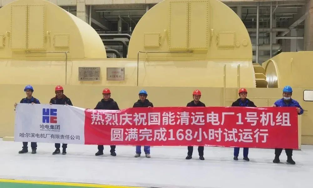 尊龙凯时·人生就是搏(中国集团)官网首页