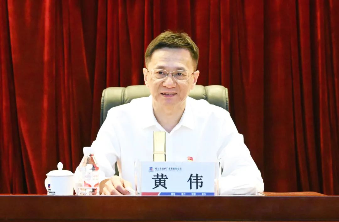 尊龙凯时·人生就是搏(中国集团)官网首页
