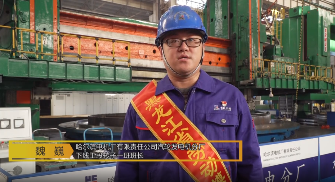 尊龙凯时·人生就是搏(中国集团)官网首页