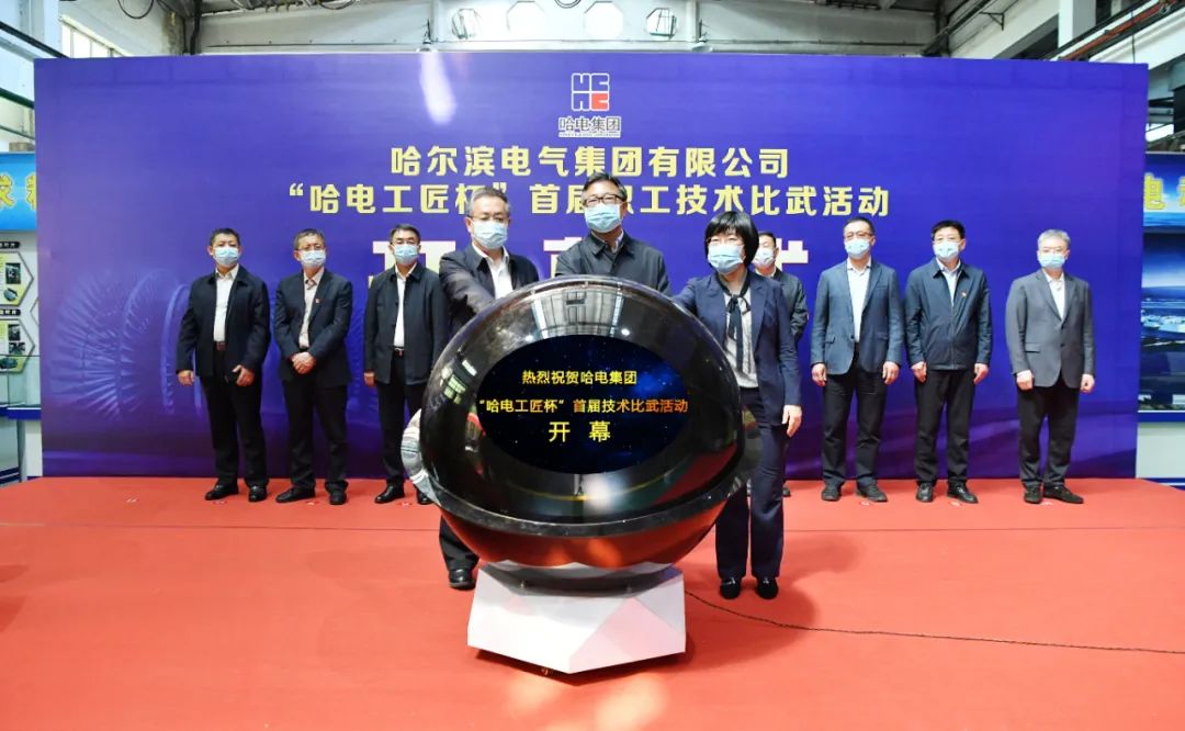 尊龙凯时·人生就是搏(中国集团)官网首页