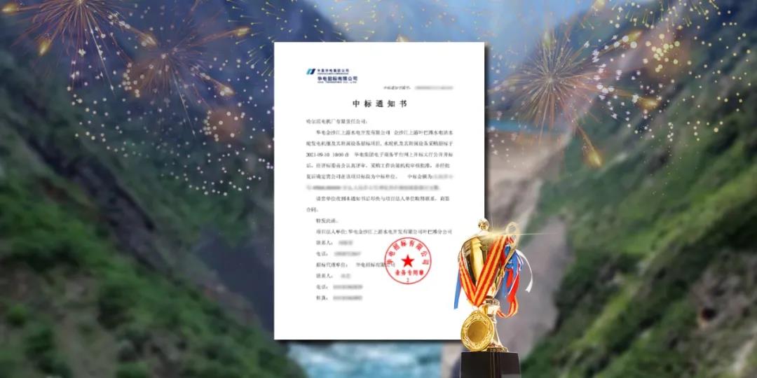 尊龙凯时·人生就是搏(中国集团)官网首页
