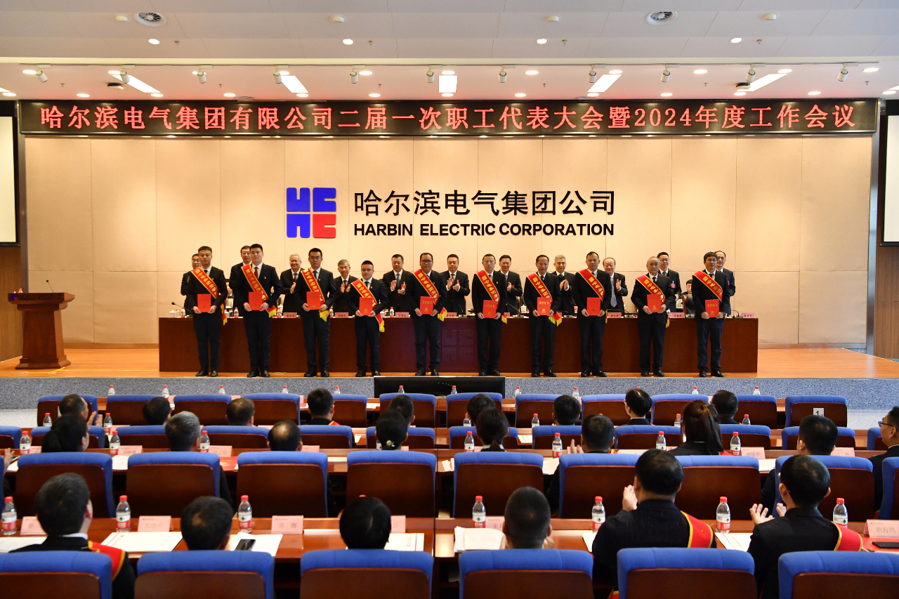 尊龙凯时·人生就是搏(中国集团)官网首页