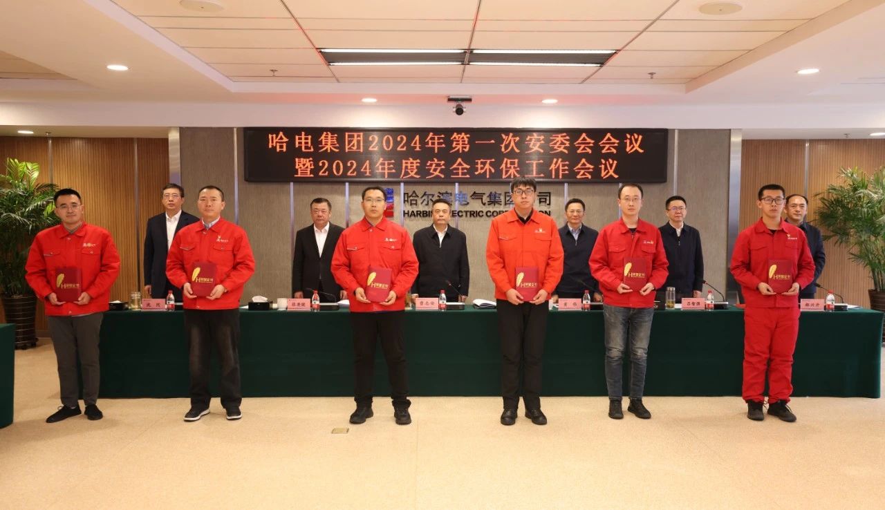 尊龙凯时·人生就是搏(中国集团)官网首页