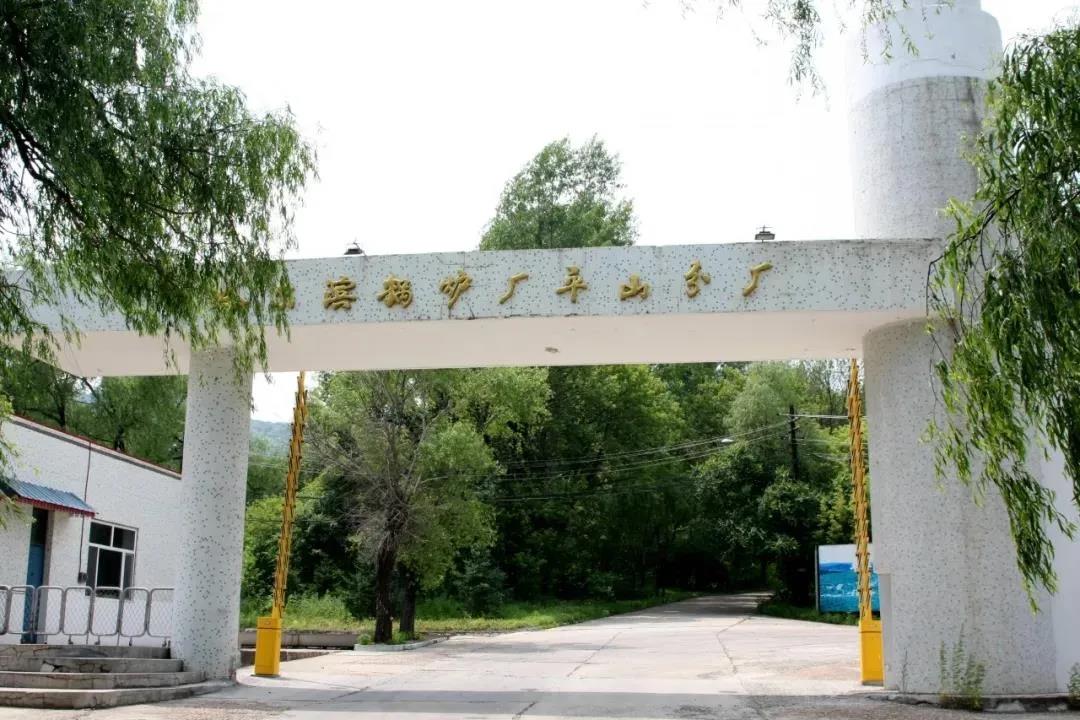 尊龙凯时·人生就是搏(中国集团)官网首页