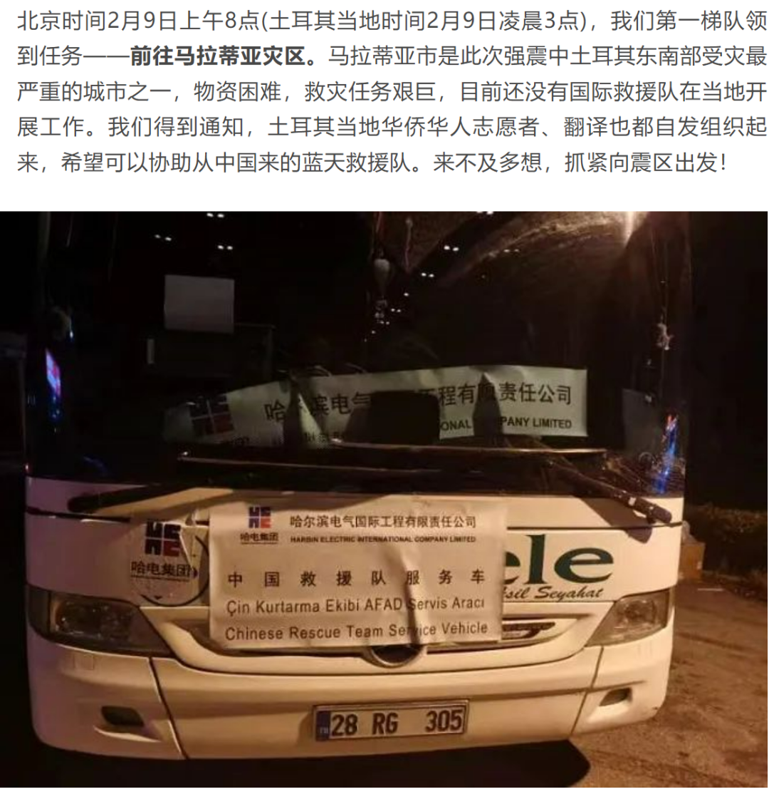 尊龙凯时·人生就是搏(中国集团)官网首页