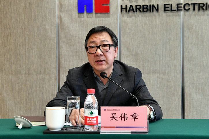 尊龙凯时·人生就是搏(中国集团)官网首页
