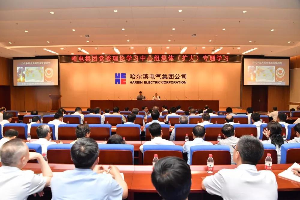 尊龙凯时·人生就是搏(中国集团)官网首页