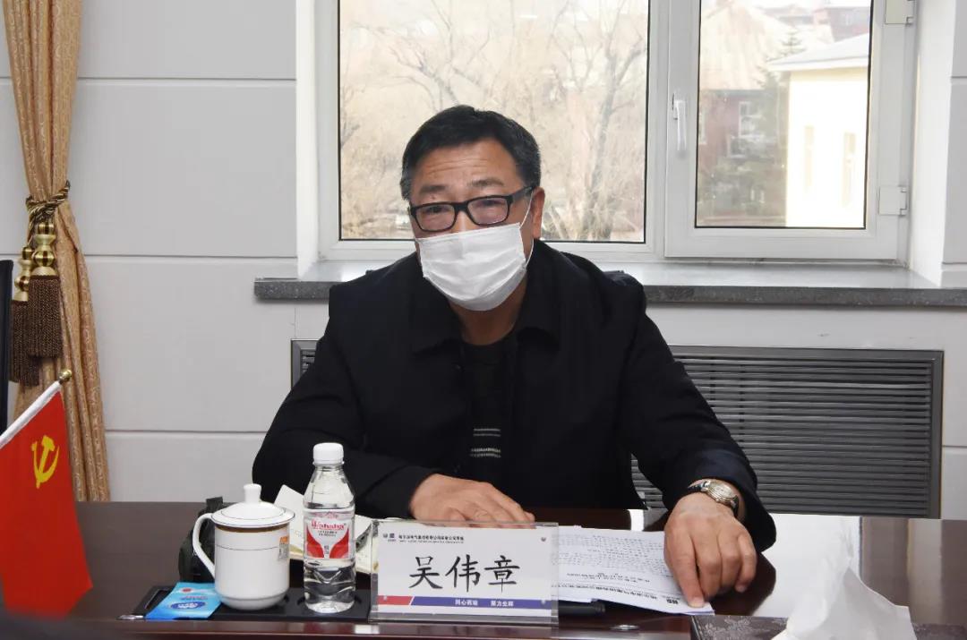 尊龙凯时·人生就是搏(中国集团)官网首页