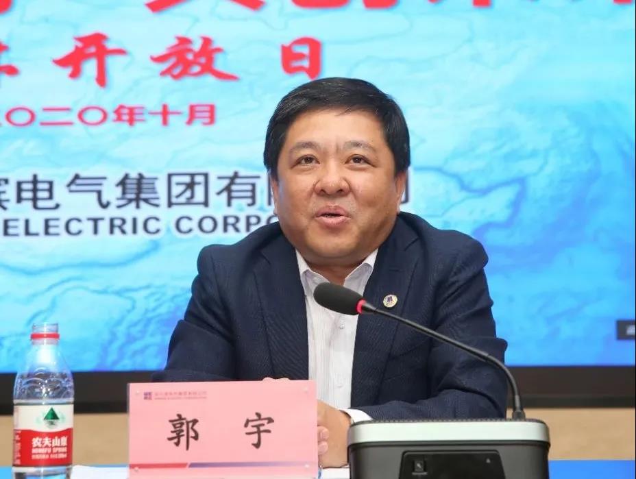 尊龙凯时·人生就是搏(中国集团)官网首页