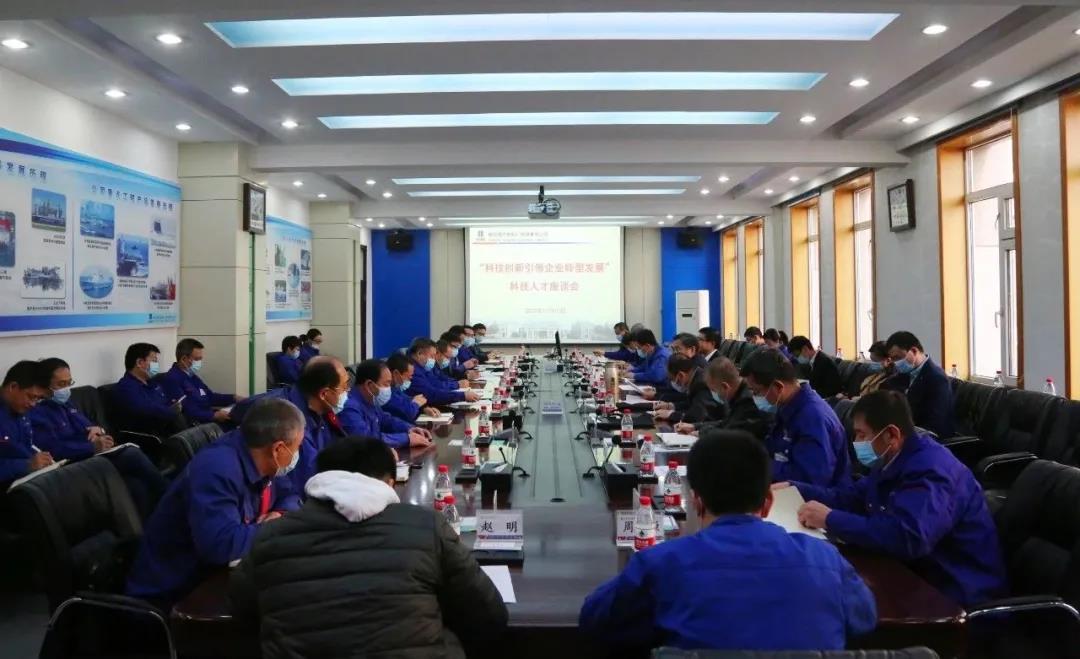 尊龙凯时·人生就是搏(中国集团)官网首页