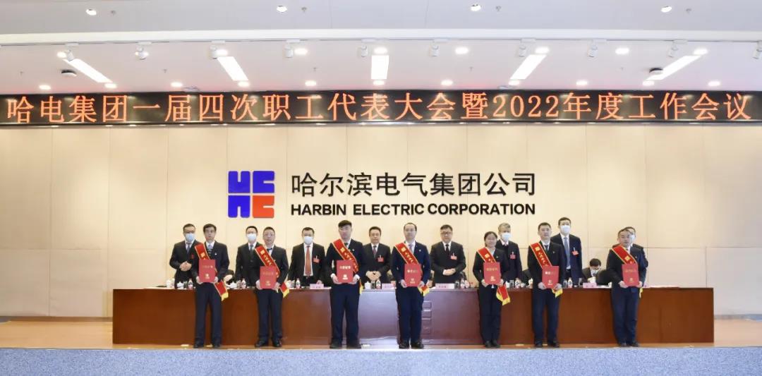 尊龙凯时·人生就是搏(中国集团)官网首页