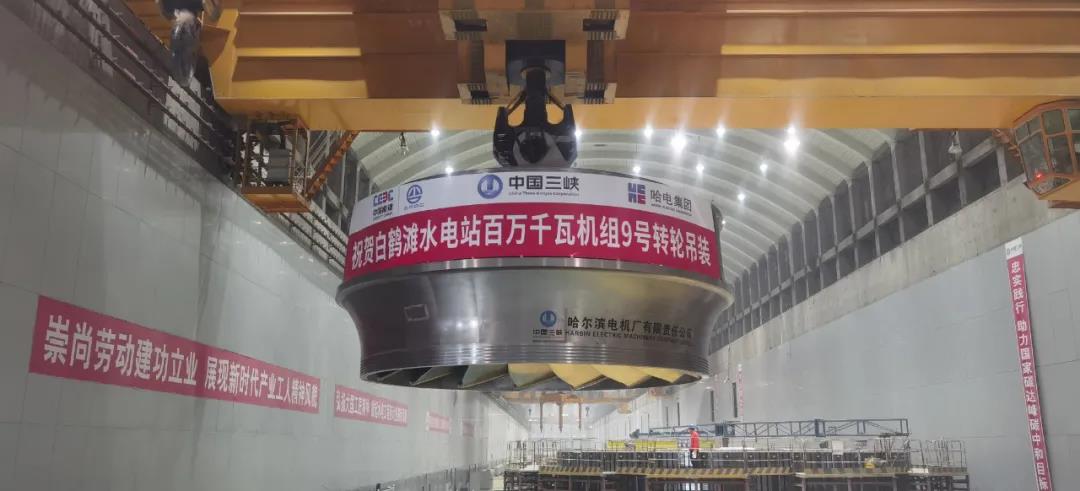尊龙凯时·人生就是搏(中国集团)官网首页