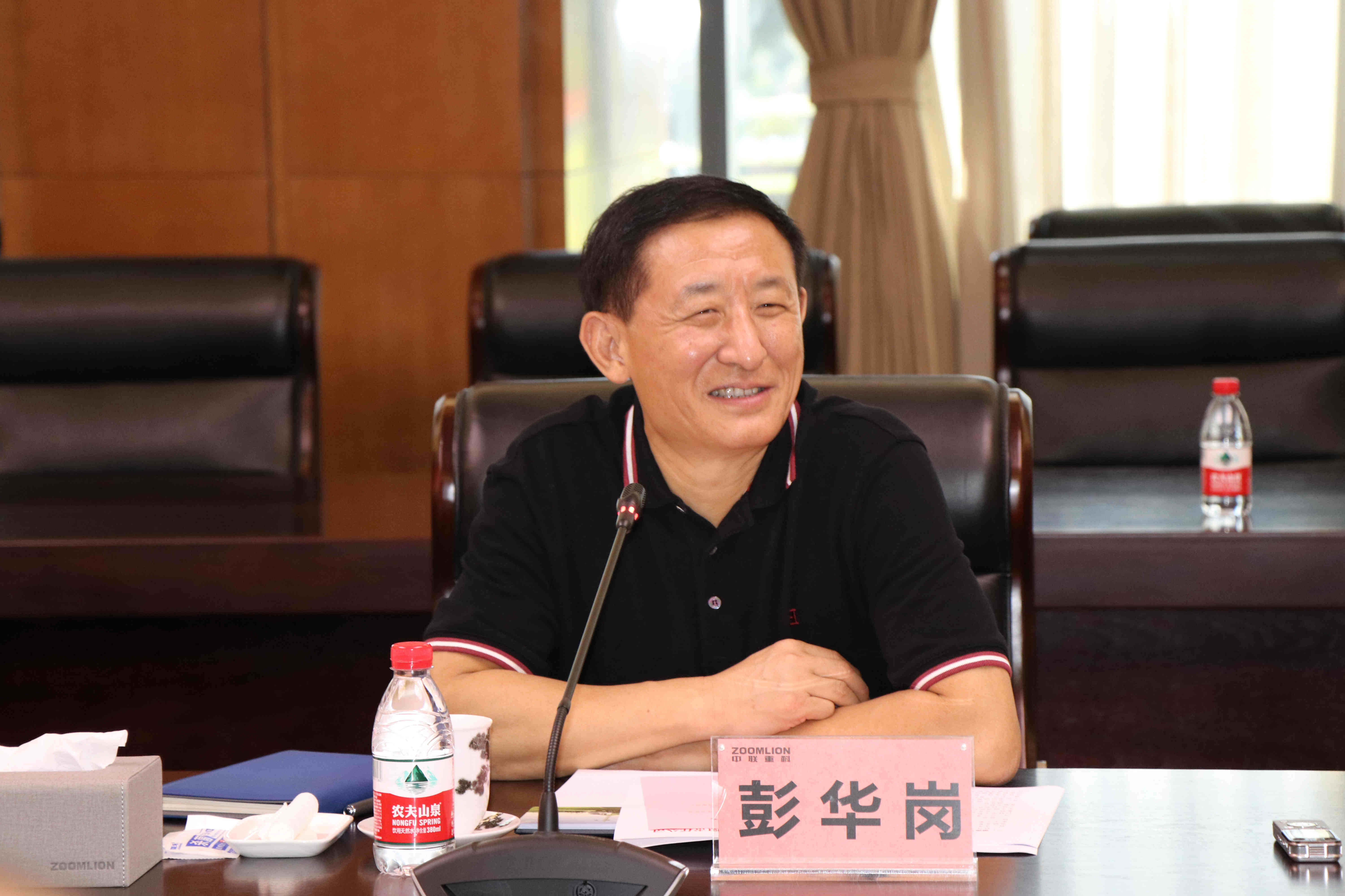 尊龙凯时·人生就是搏(中国集团)官网首页