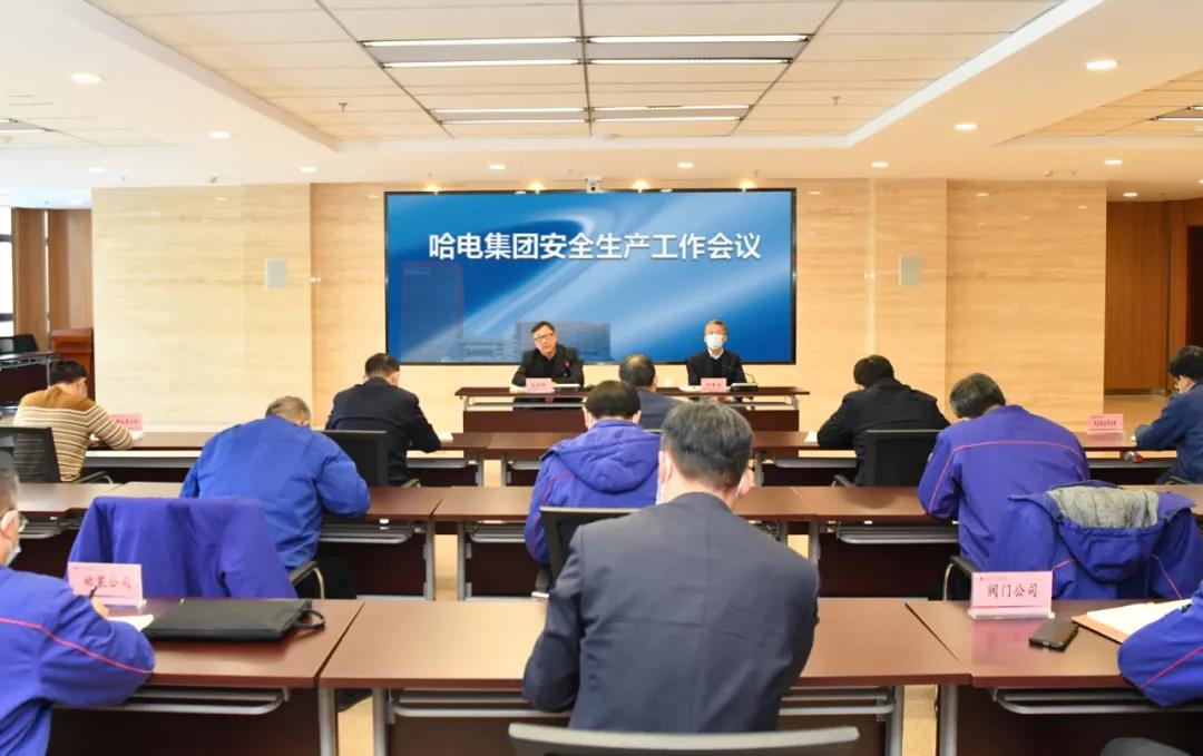 尊龙凯时·人生就是搏(中国集团)官网首页