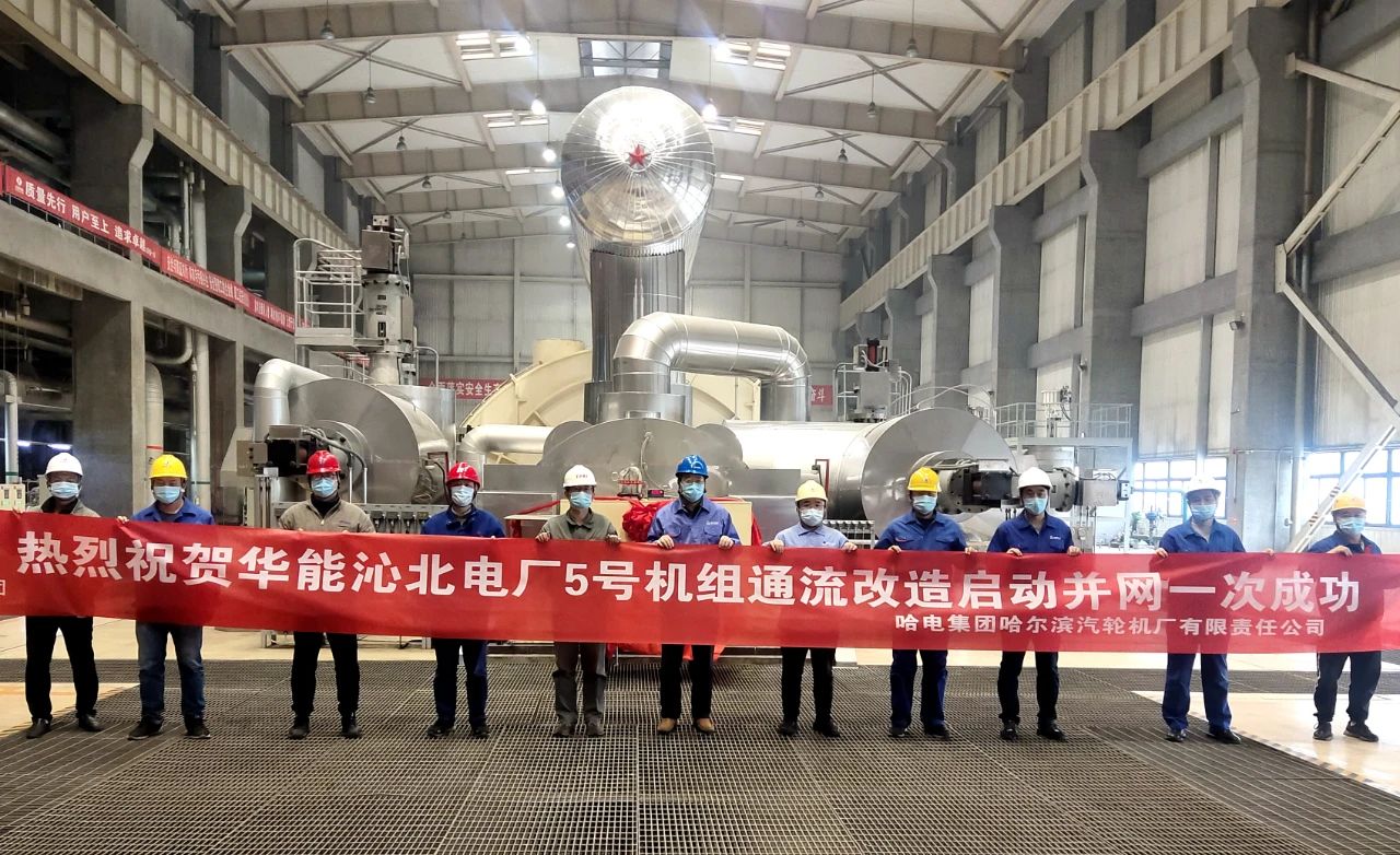 尊龙凯时·人生就是搏(中国集团)官网首页