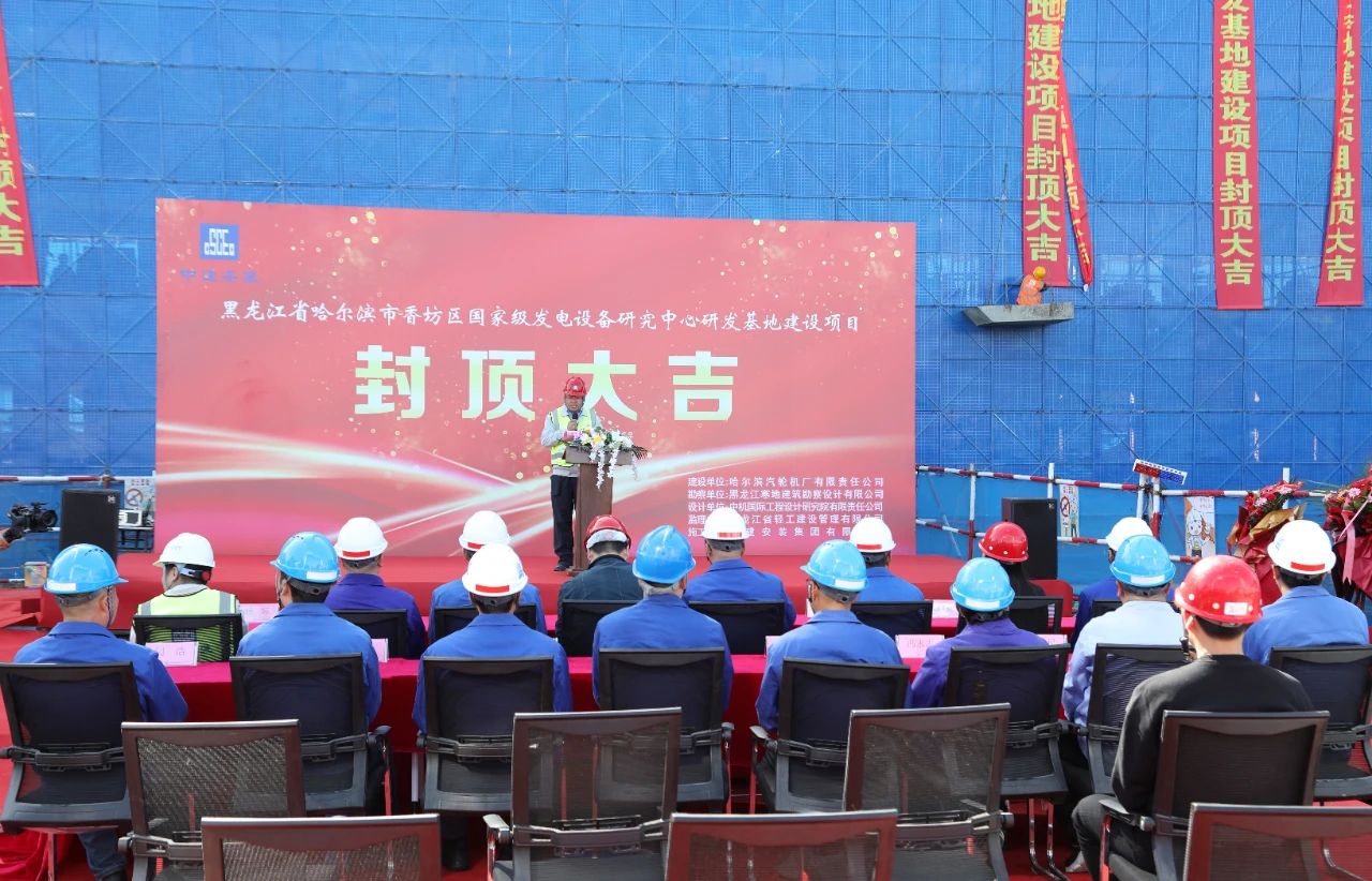 尊龙凯时·人生就是搏(中国集团)官网首页