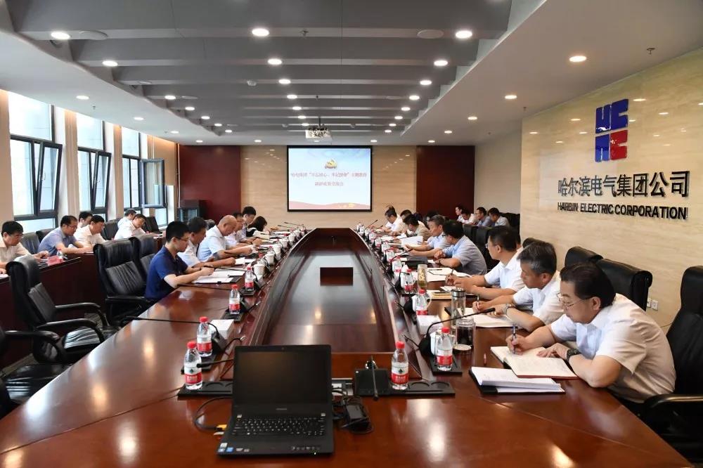 尊龙凯时·人生就是搏(中国集团)官网首页
