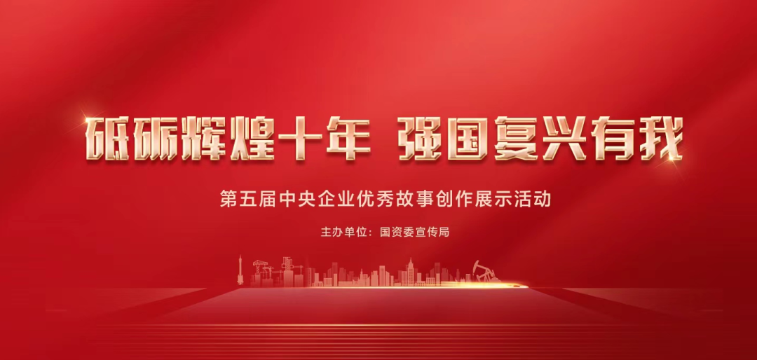尊龙凯时·人生就是搏(中国集团)官网首页