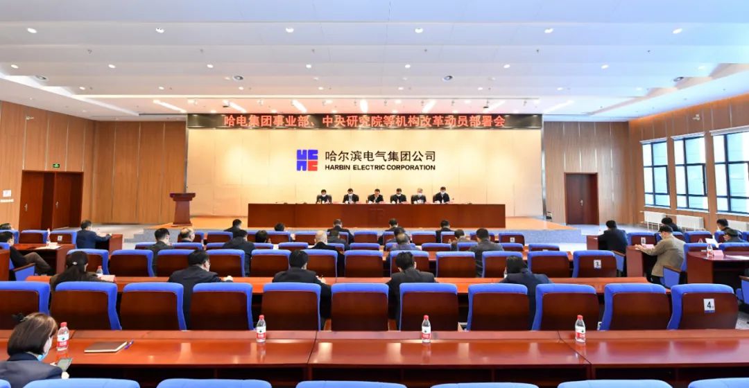 尊龙凯时·人生就是搏(中国集团)官网首页