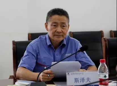 尊龙凯时·人生就是搏(中国集团)官网首页